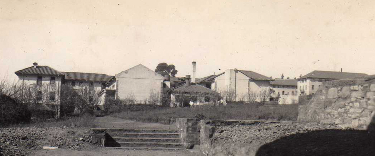 College House 1937